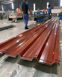 BOX PROFILE           G28   @Ksh.500/Mtr       G30   @Ksh.450/Mtr