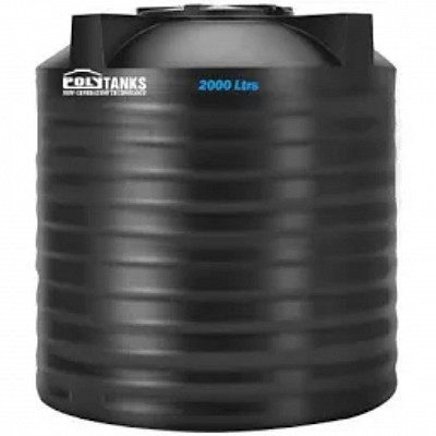 2000LITRES WATER TANK